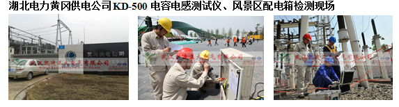 在小南海水電站被否之后，重慶怎么辦？