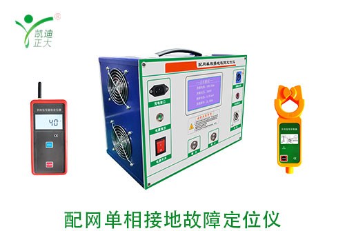 保障10kV電纜正常運行的維護(hù)策略